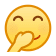 表情[touxiao]-苏白资源网