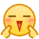 表情[wozuimei]-苏白资源网