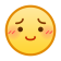 表情[xiaojiujie]-苏白资源网