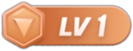 等级-LV1-苏白资源