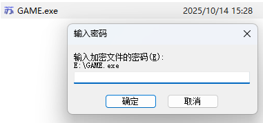 图片[6]-请各位Gamer花一分钟时间看完 让你少走弯路-苏白资源网