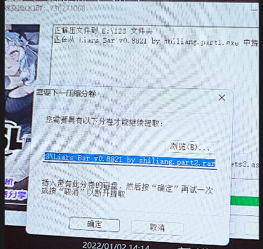 84bbf67b-55e0-4fa1-8c74-0ae93039afcf