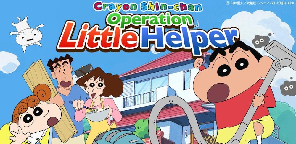 crayon-shinchan-operation-litt-1