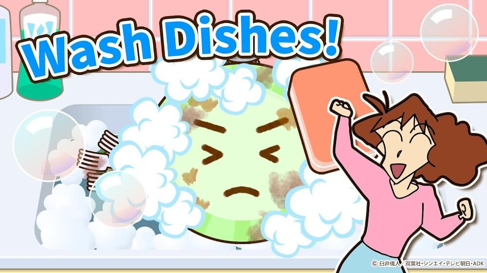 crayon-shinchan-operation-litt-7