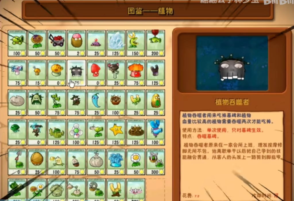 wechat_2025-10-05_002430_786