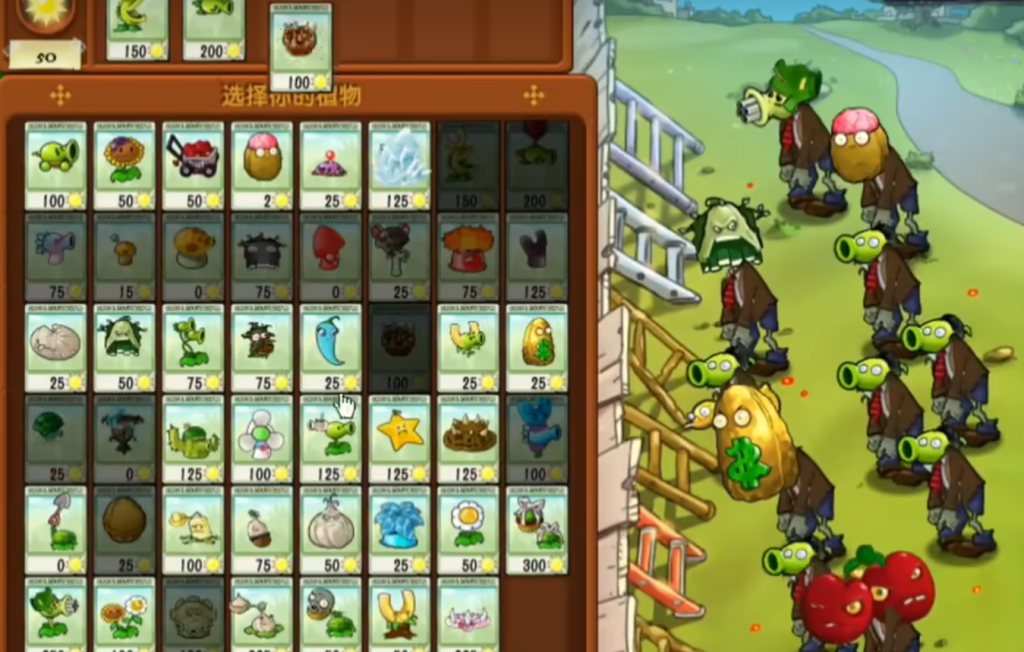 wechat_2025-10-05_002451_045