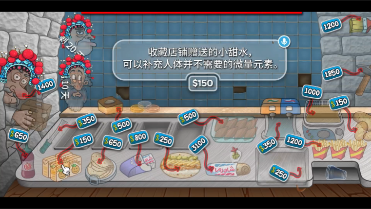 wechat_2025-10-07_182317_678