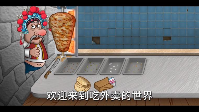 wechat_2025-10-07_182325_411