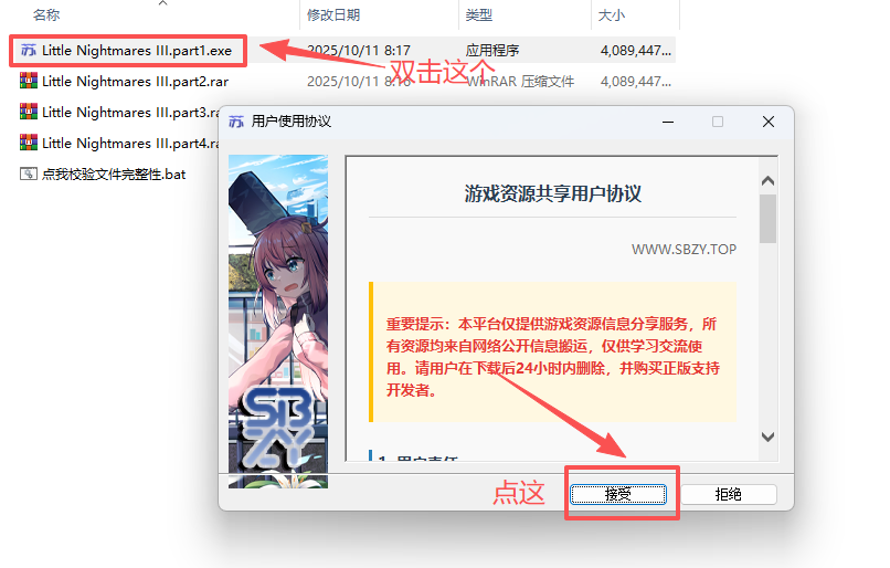 wechat_2025-10-11_083213_206
