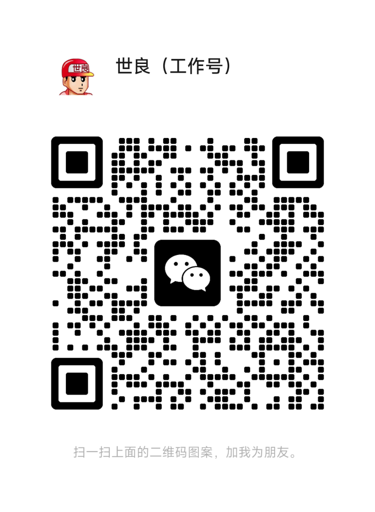 微信图片_20251015151546_53_47