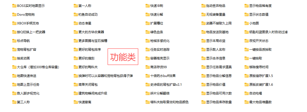 ScreenShot_2025-11-03_182854_203