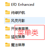 ScreenShot_2025-11-03_183029_425