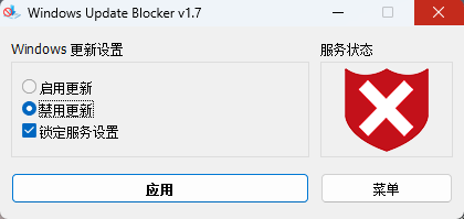 ScreenShot_2025-11-13_121705_330