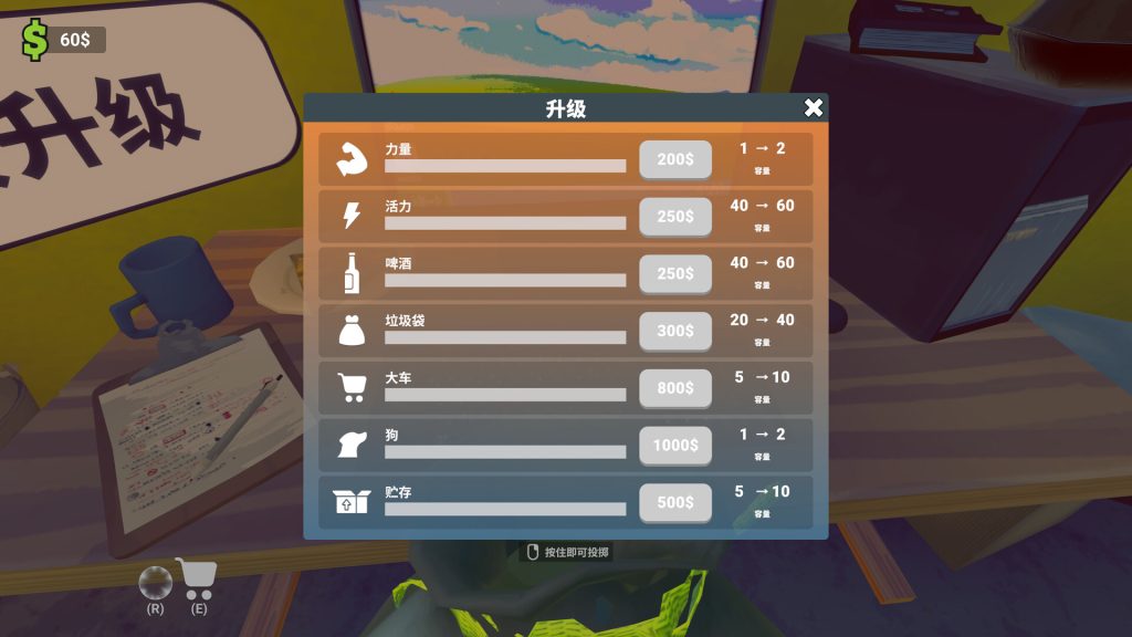 ss_260b73614b56b0181440777f7c7b2c25dc1410e6.1920x1080