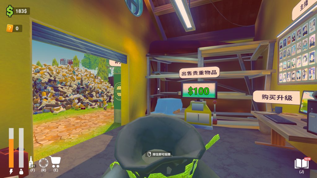 ss_42c42ce8efe7584913f787eef0b8478a6be12c99.1920x1080