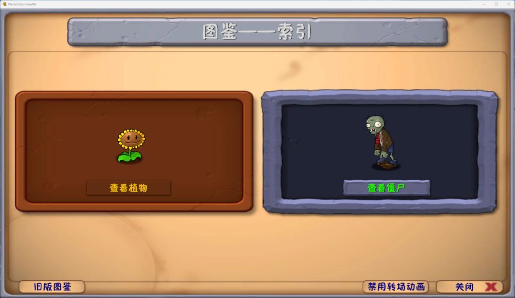 31274ebab0ea28d2219b9a1e826ae6c13546619314178489