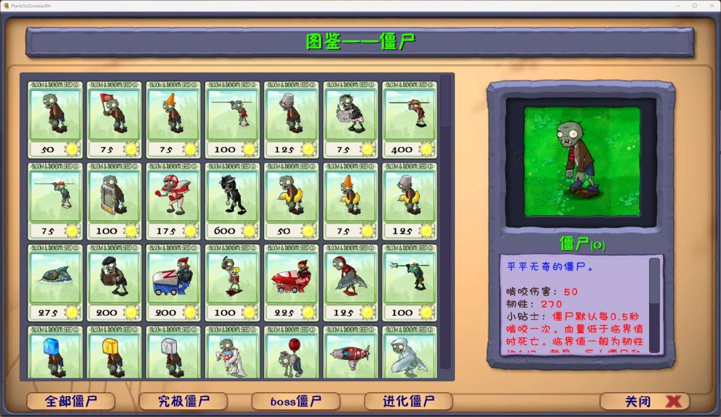 7839275ff3f4b50b81079dd2978c26413546619314178489