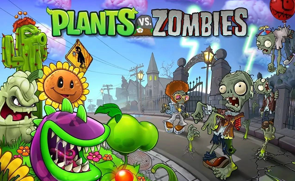 植物大战僵尸合集【所有二创版本】-苏白资源网