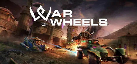 铁骑争锋/War of Wheels-苏白资源