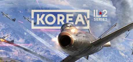 IL2捍卫雄鹰:朝鲜战争/Korea. IL-2 Series-苏白资源