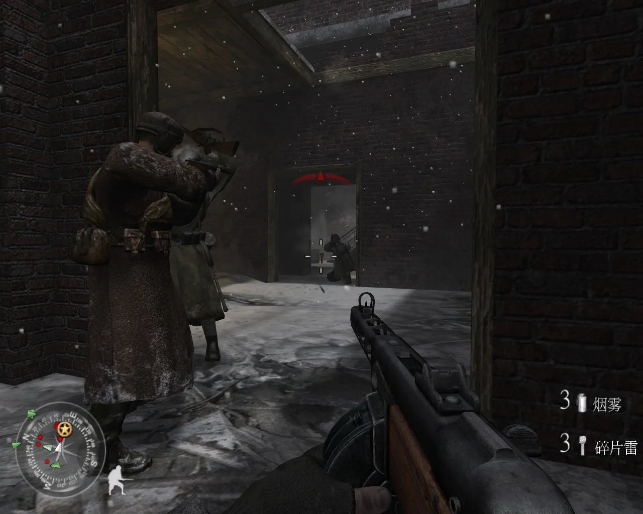 图片[2]-使命召唤2/Call Of Duty 2-苏白资源