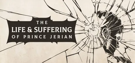 杰里安王子的生平和苦难/The Life and Suffering of Prince Jerian-苏白资源
