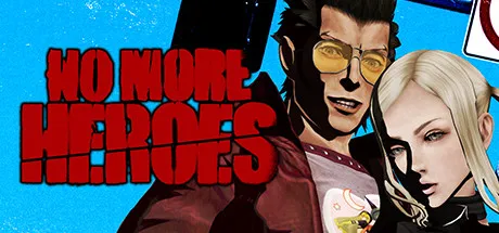 英雄不在/No More Heroes-苏白资源
