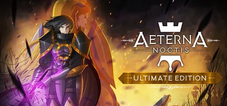 宇宙之光/Aeterna Noctis-苏白资源