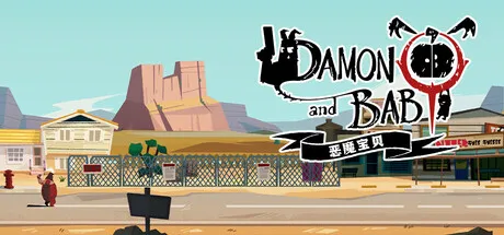 恶魔宝贝/DAMON and BABY-苏白资源