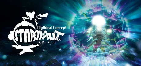星际游者/Mythical Concept STARNAUT-苏白资源