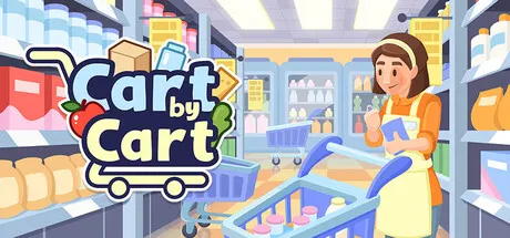 一车一车：超市模拟器/Cart by Cart: Supermarket Simulator-苏白资源