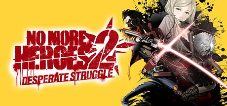 英雄不再2：垂死挣扎/No More Heroes 2: Desperate Struggle-苏白资源