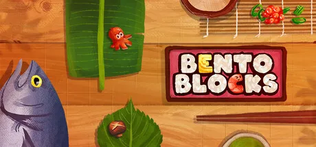 便当盒/Bento Blocks-苏白资源