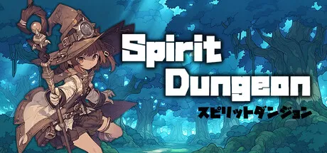 精灵地牢/Spirit Dungeon-苏白资源