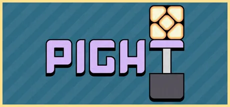 活塞点灯/Pight-苏白资源