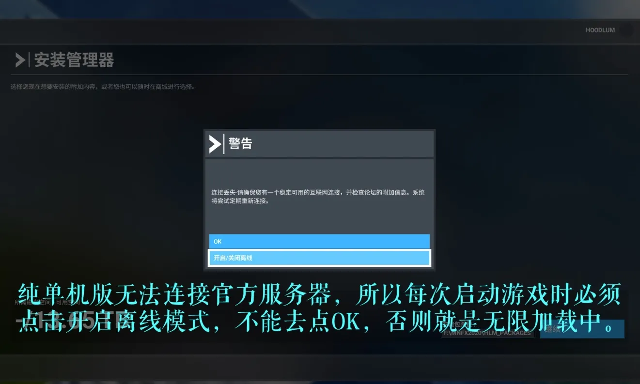 图片[1]-微软模拟飞行2020/微软飞行模拟2020/Microsoft Flight Simulator-苏白资源