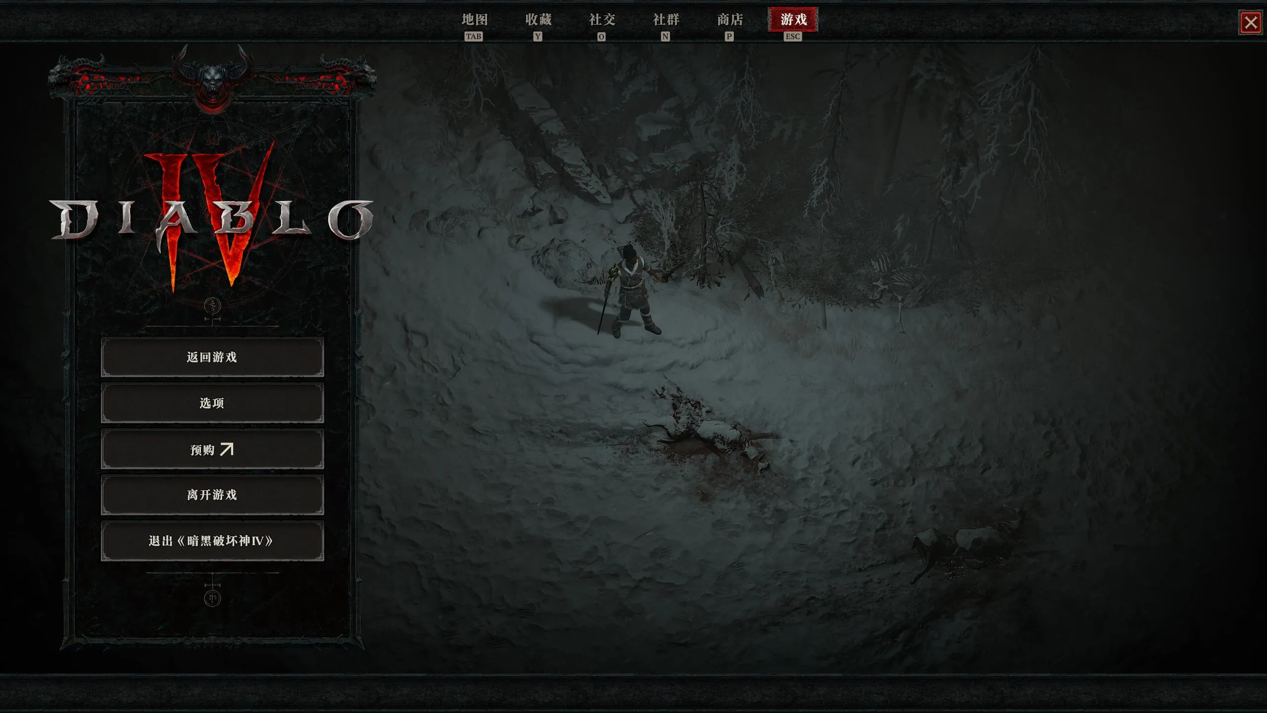 图片[7]-暗黑破坏神4/Diablo IV-苏白资源